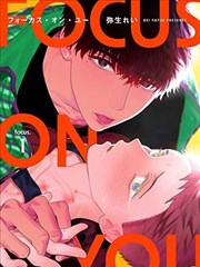 资讯配图，漫画原作与改编分镜的页面并排对照